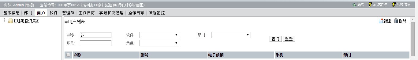 QQ图片20150305135401.jpg
