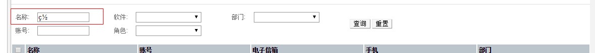 QQ图片20150305135426.jpg
