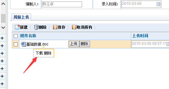 预览.jpg