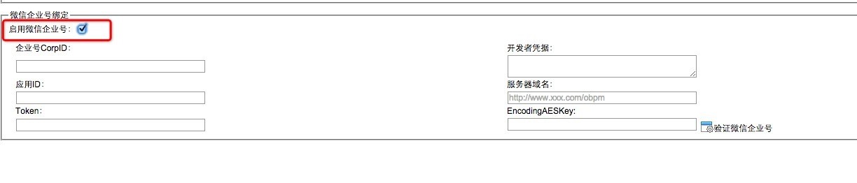 QQ图片20150313110810.jpg