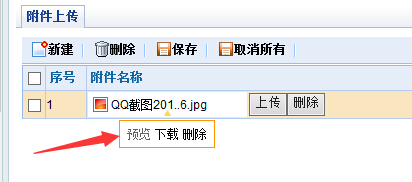 图片无法预览.jpg