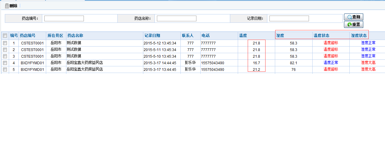 �ޱ���.png