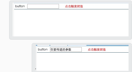 QQ20150318-3.png