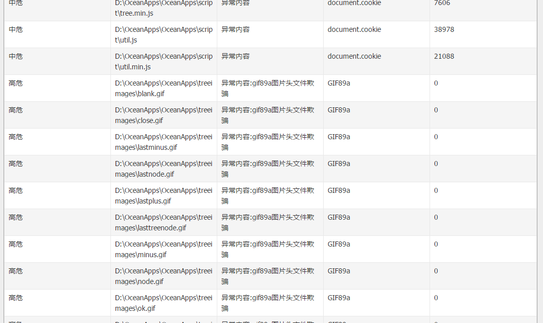 QQ图片20150320154315.png