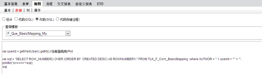 QQ截图20150323104355.png
