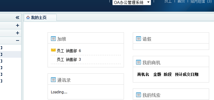 无标题.png