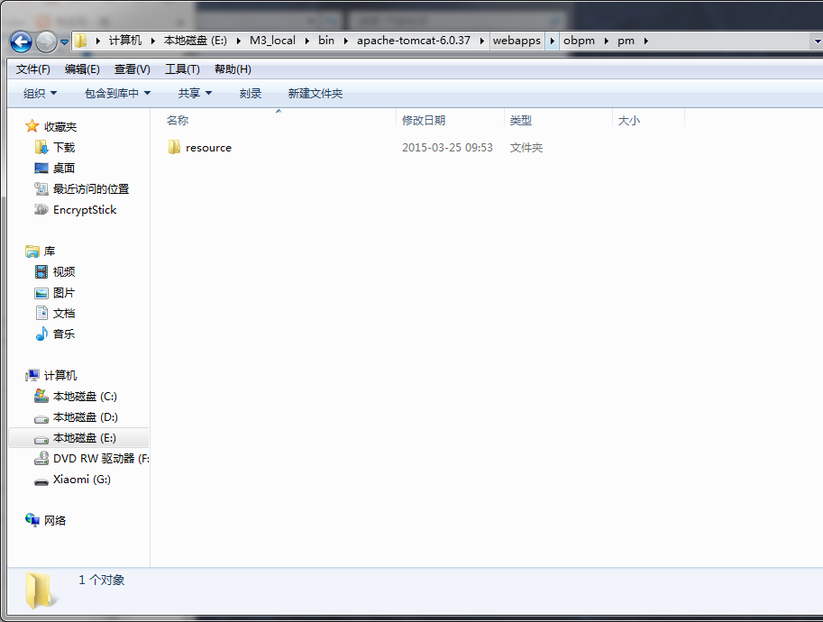 QQ截图20150326102930.png