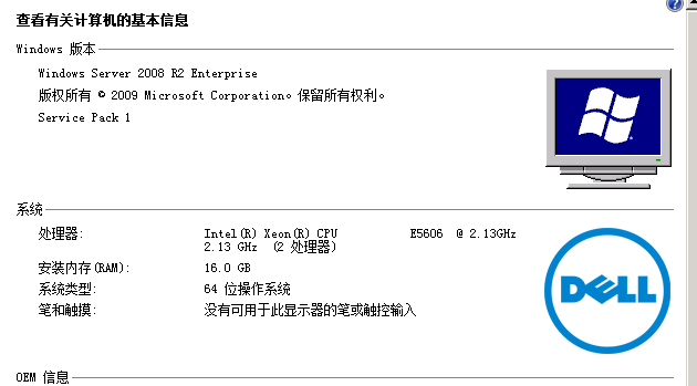 QQ截图20150331110758.png