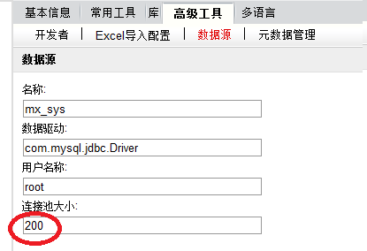 xt.png