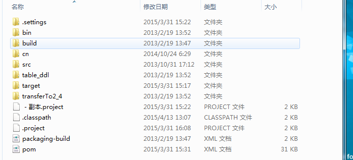 QQ截图20150414160441.png