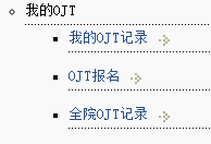 视图.png