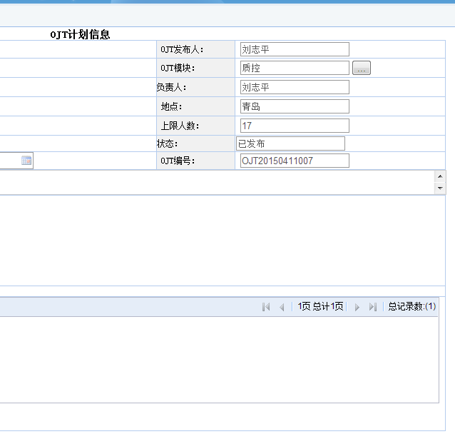 QQ截图.png
