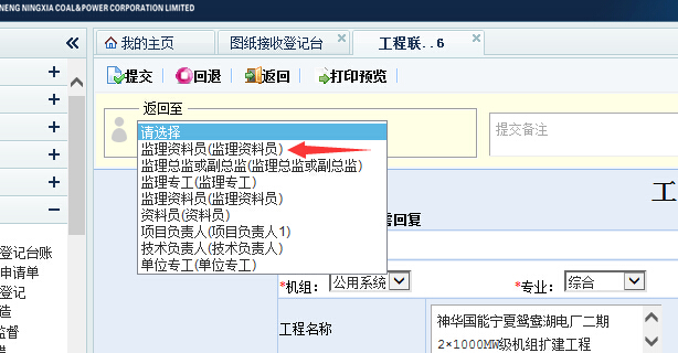 QQ截图20150426092150.jpg