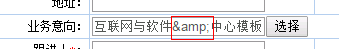 QQ截图20150427104927.png