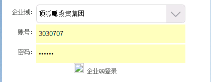 QQ截图20150427112312.png