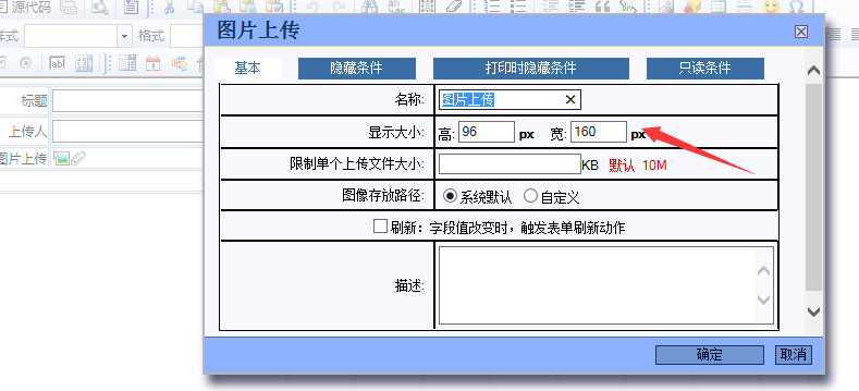 QQ图片20150504112133.png