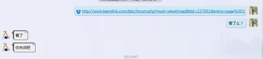 问题解决.png