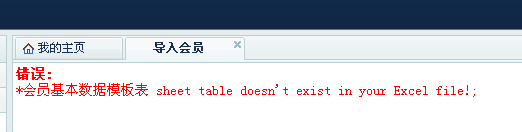Z4UZC)MZQ@H(39BX294L`U7.png
