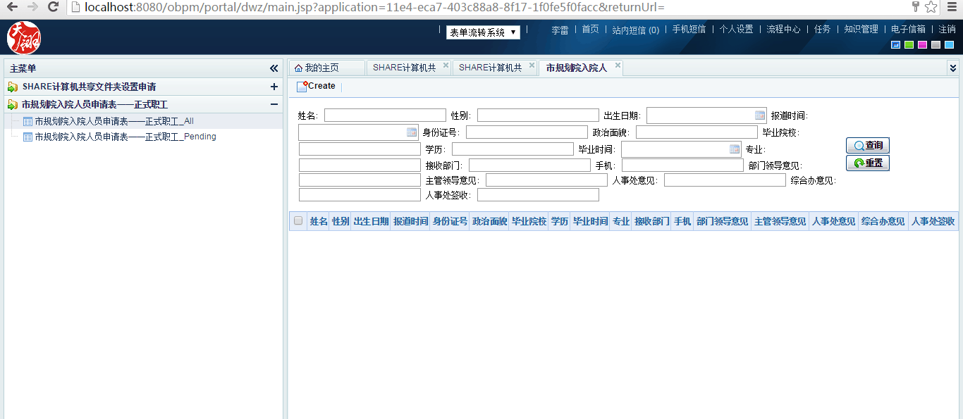 无标题1.png