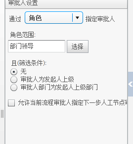 无标题.png