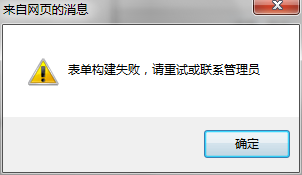 QQ截图20150522100619.png