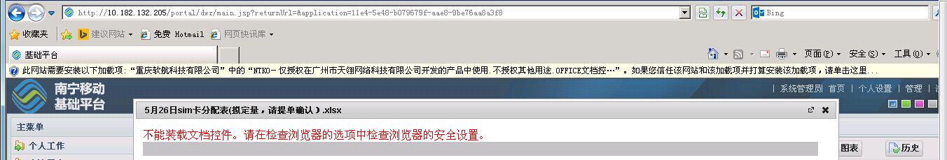 QQ图片20150527140932.jpg