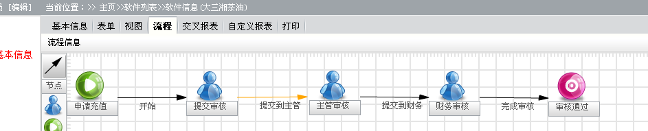 FA}Q0)]24L`Q@O8Q`@PU)4N.png
