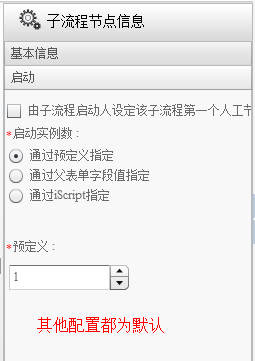 QQ图片20150603102043.png