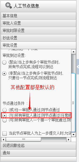 QQ图片20150603101900.png