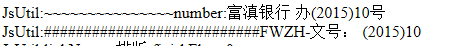[RS]MKG(R0]_20P3%3]52.png