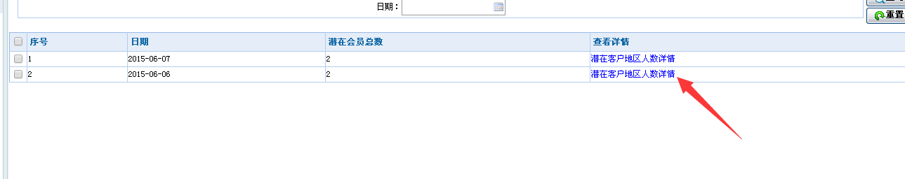 G~EC4C~O]OUE9[8G3QB7DGN.png