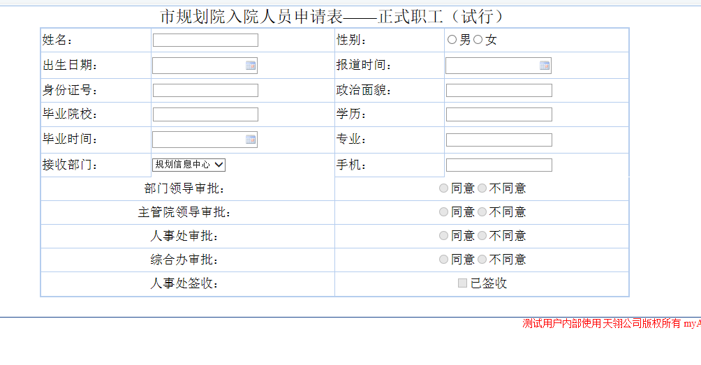 无标题1.png