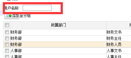 {IGZ9`Q8]2HR289CA{(V4J6.png
