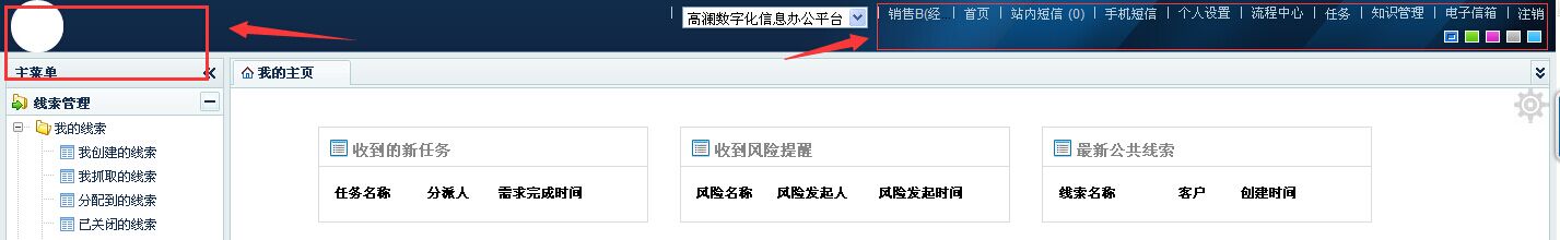 QQ图片20150623164831.jpg