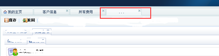 QQ图片20150624100910.png