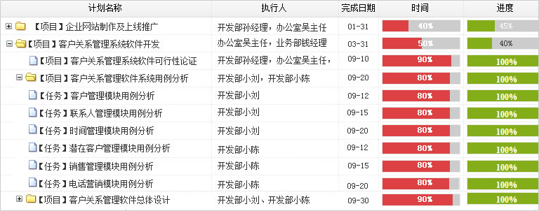 图片11.png