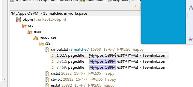 QQ图片20150630142657.jpg