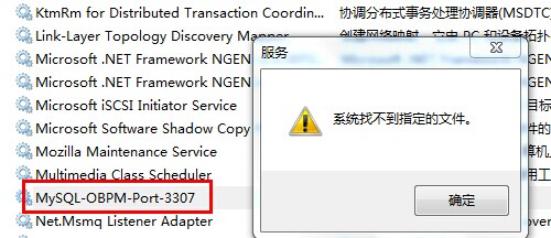 服务里面好像不对