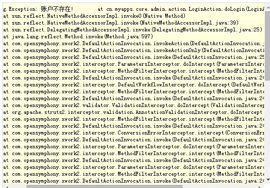 错误代码