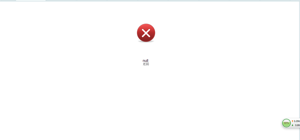 QQ图片20150707153411.png