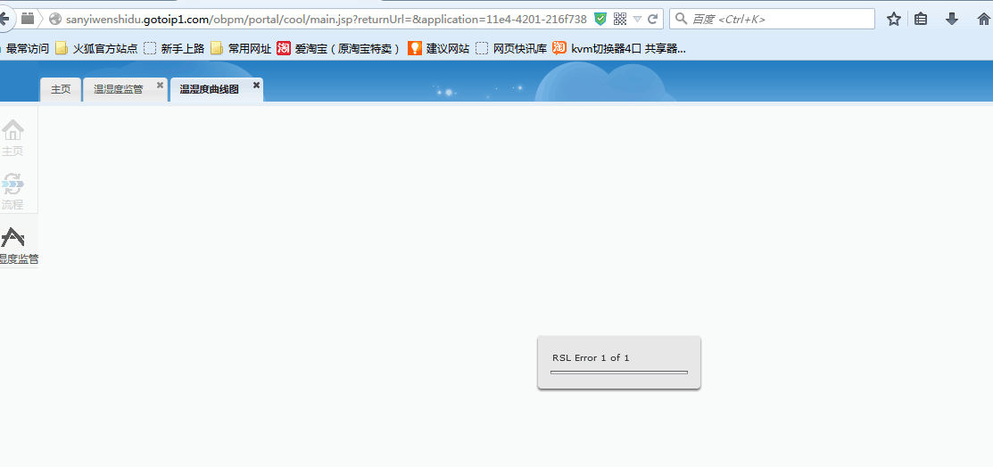 QQ图片20150708101111.png