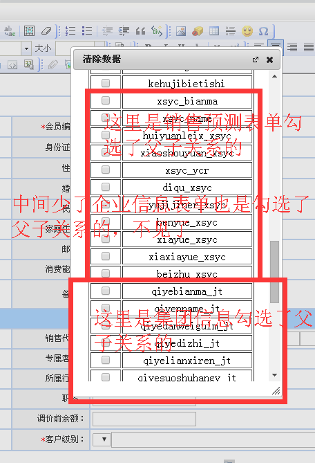 AZ]J38VRS1X89N(I{1(S}}2.png