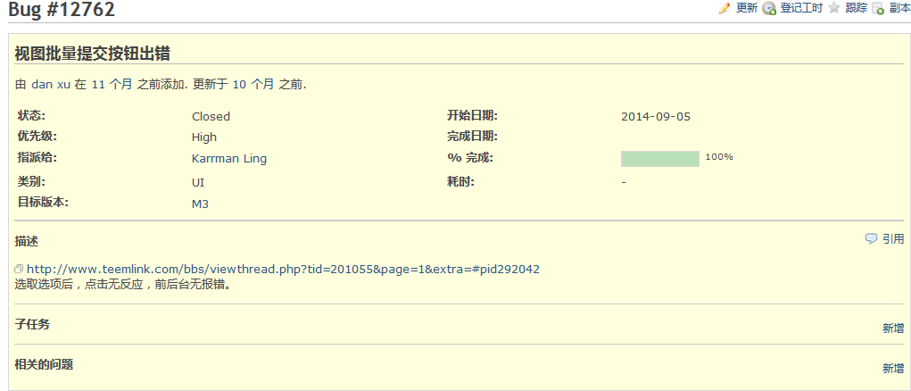 捕获3.PNG