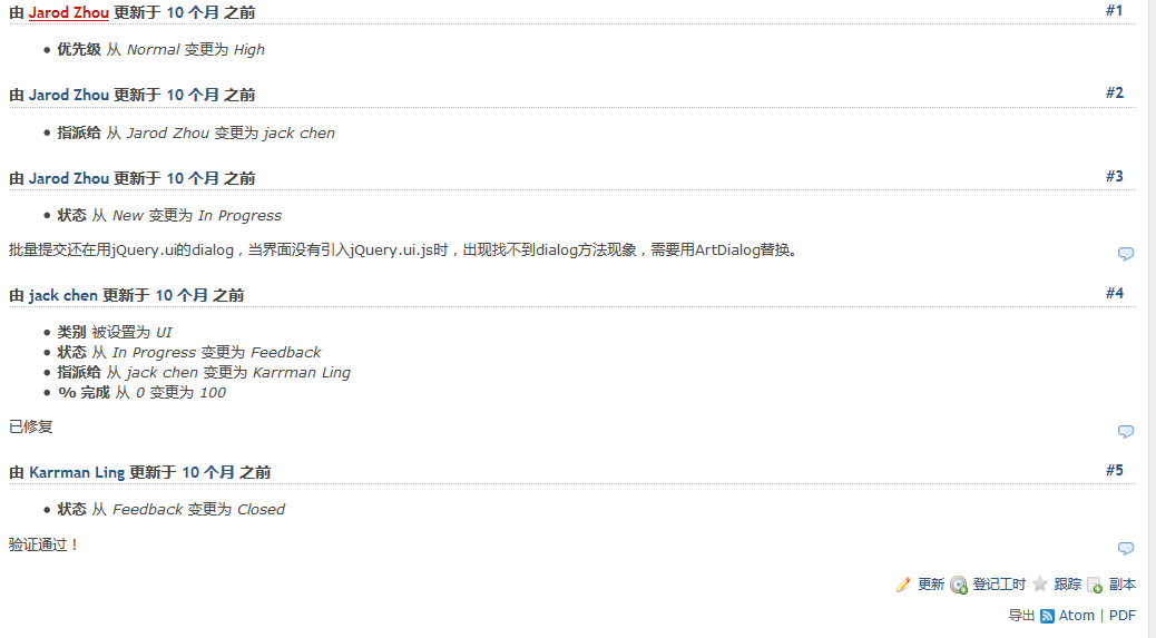 捕获4.PNG