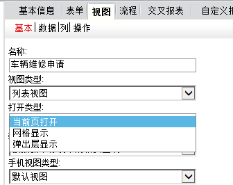 GNSD4I43C56(VRYK}V6R(SF.png