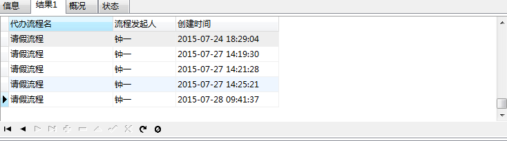 捕获6.PNG