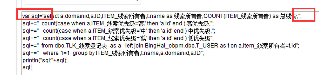 QQ图片20150728112247.png