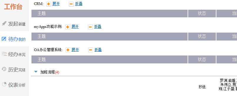 W`THF821MYVELS[OD%JW@5Y.png
