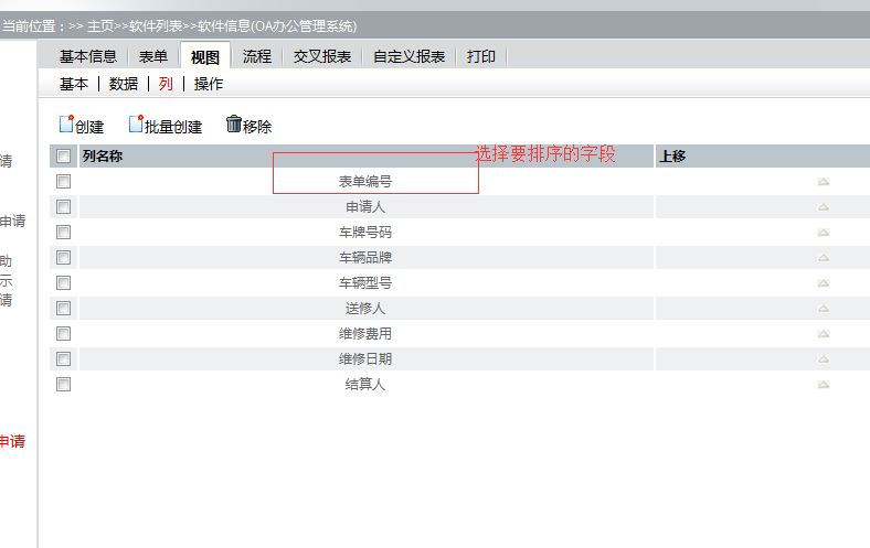~_%ZOFKMW9%RGCHT(LMQ5`N.png