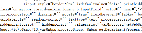 QQ截图20150809234652.png